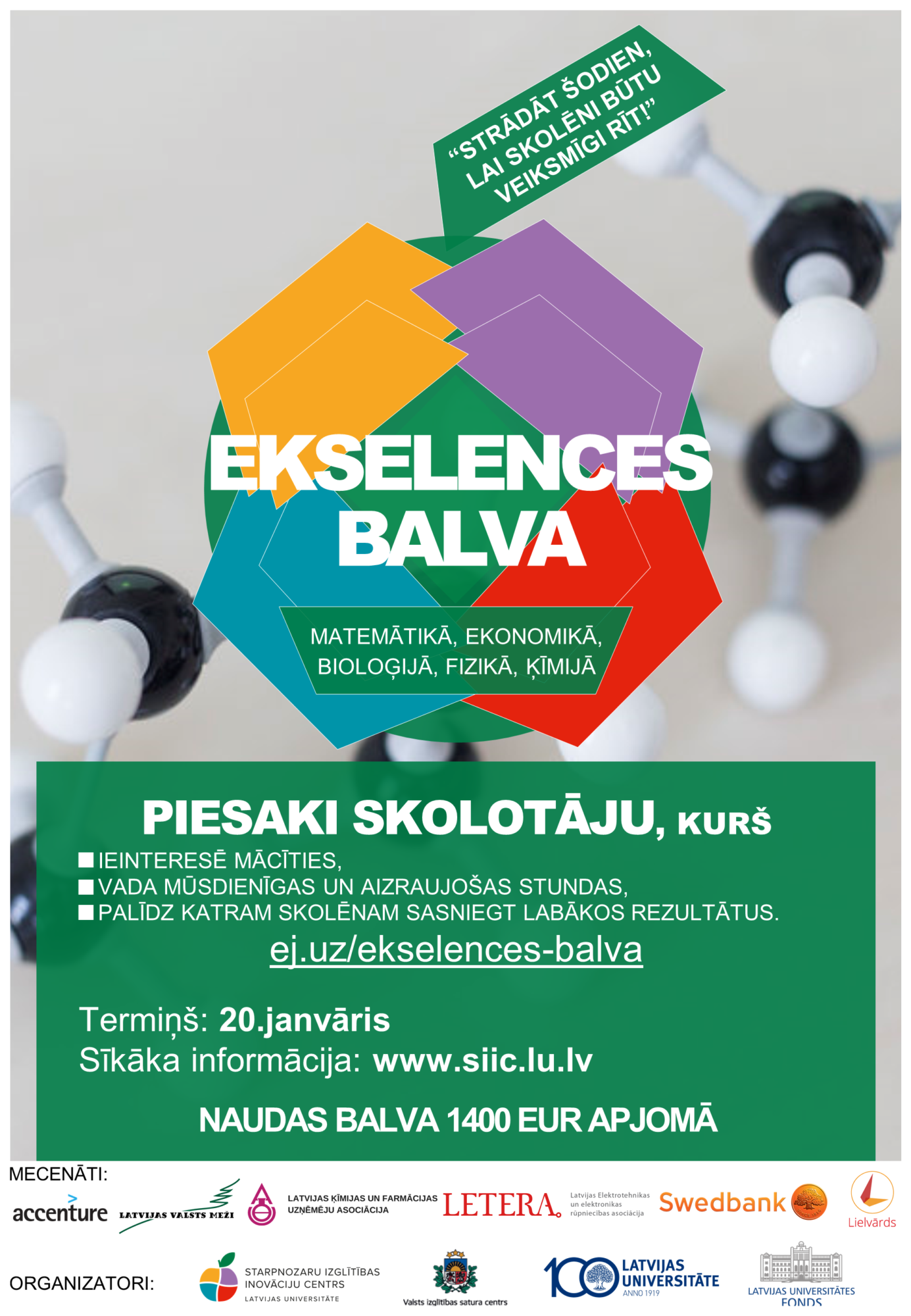 Latvijas Universitate Aicina Izvirzit Skolotajus Ekselences Balvai